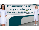 баннер2